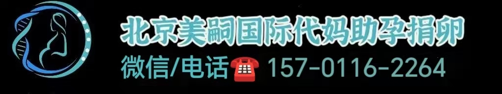 桂林卵子库在哪里广西